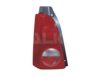 OPEL 4705418 Combination Rearlight